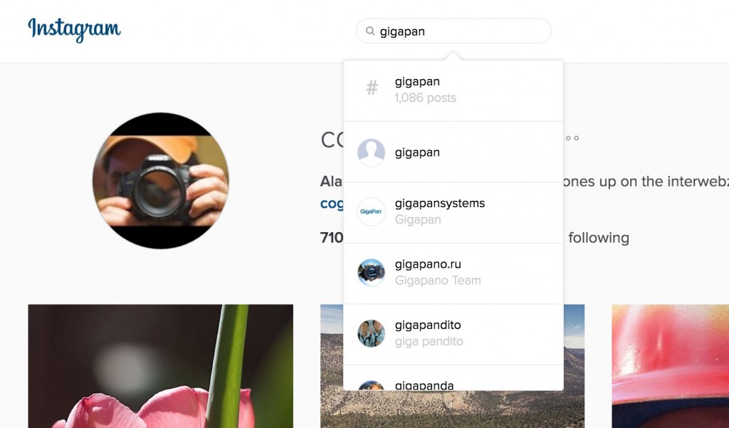 Instagrump: Share Give Away Photos You Cannot Find, Search, or License \u2013 CogDogBlog